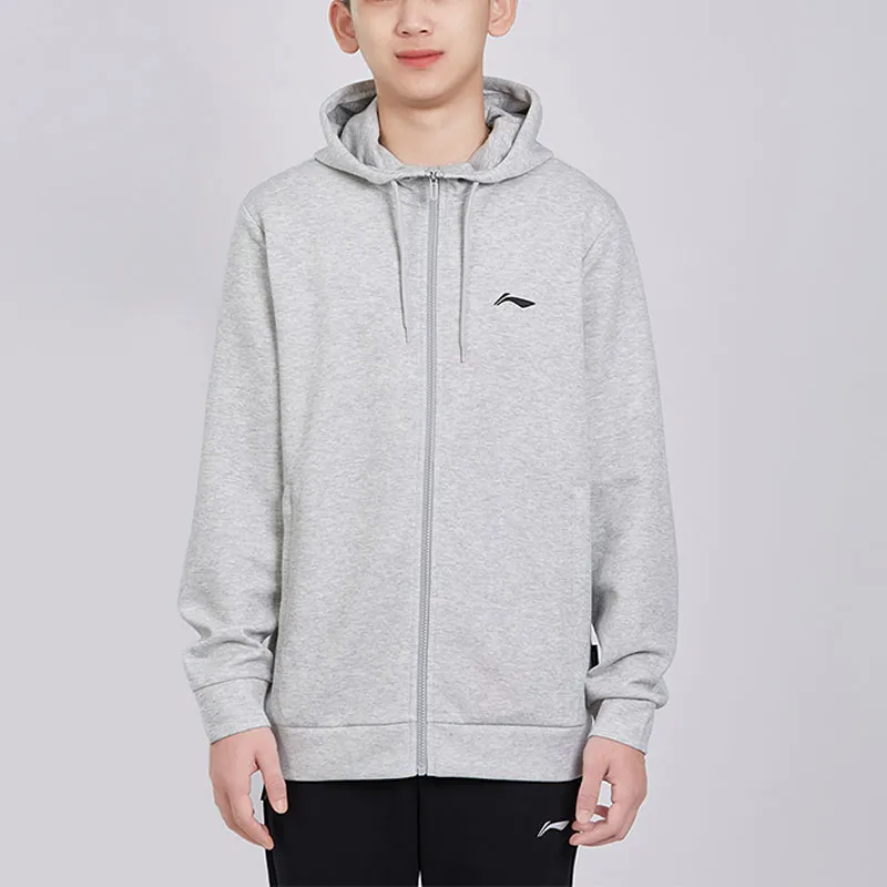 LiNing Badminton Series Jacket Men's Heather Gray-6