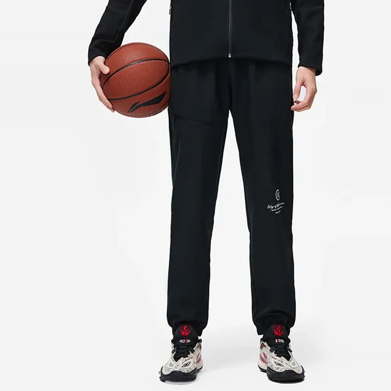 LiNing Knitted Sports Pants Men's Black-2