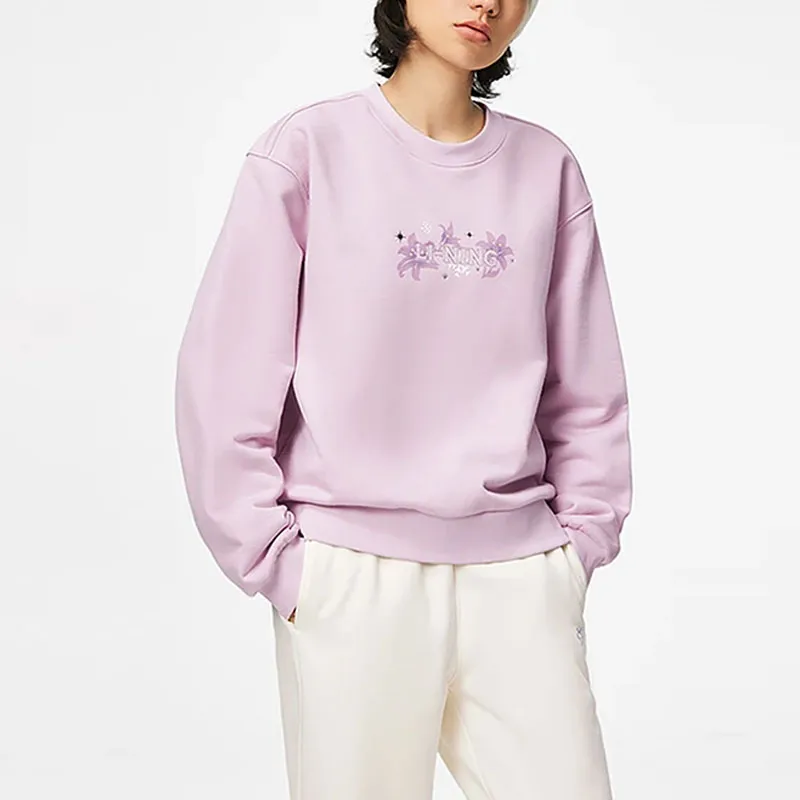 LiNing Sports Life Collection Sweatshirt Women's Dusty Pink Purple-2