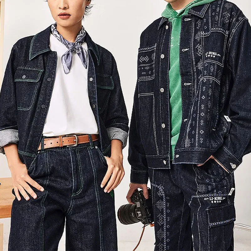 LiNing Sports Life Collection Denim Jacket Men's Denim Blue-4