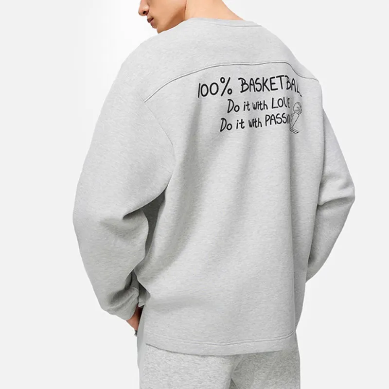 LiNing Wade Collection Sweatshirt Unisex Heather Gray Light Smoke Gray-3