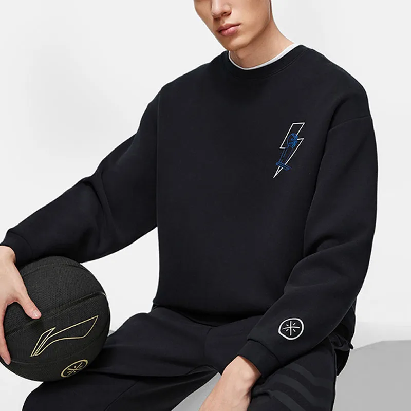LiNing Wade Collection Sweatshirt Unisex Black-3