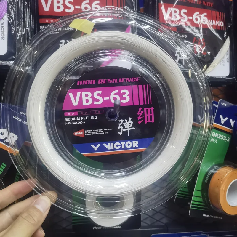VICTOR Badminton Racket Strings-2