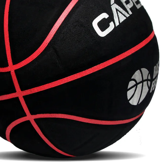 CAPEZIO Basketball-2