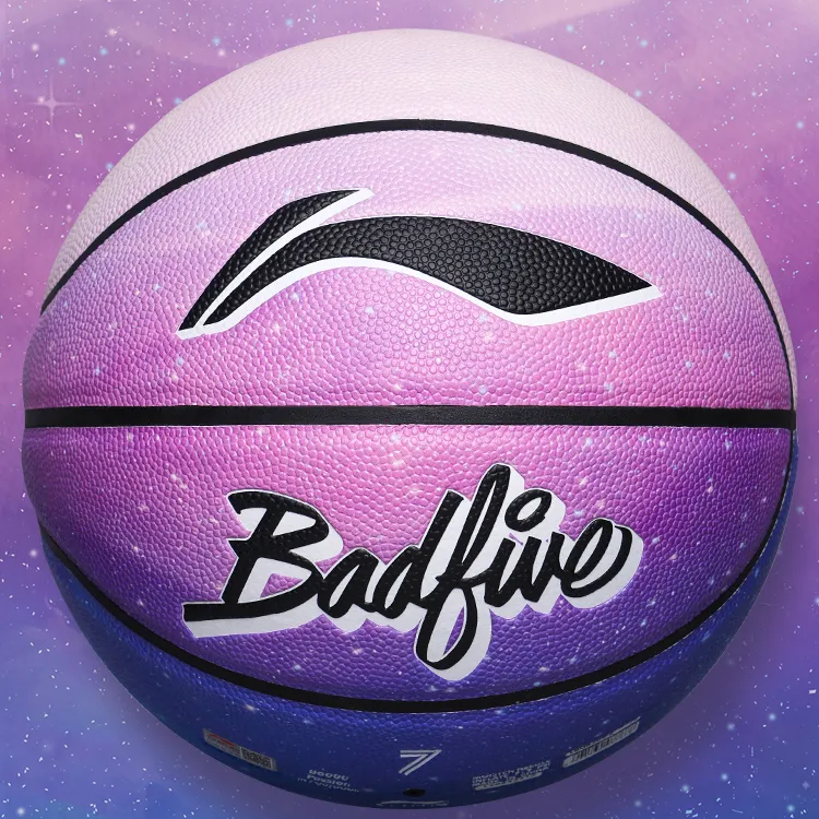 LINING Basketball-1