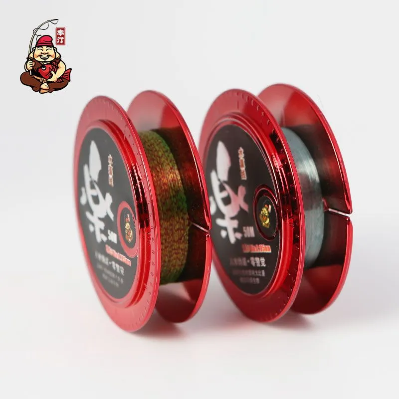 BenTing Fish Line Main Line Leader Line-3