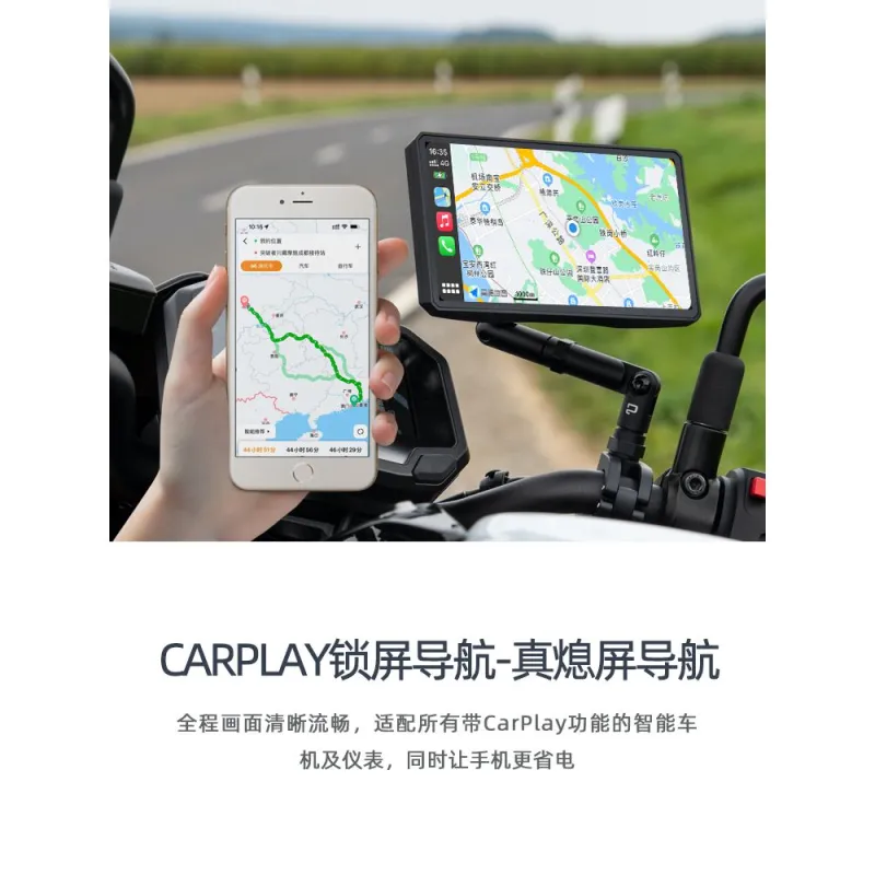 Breakers Other Riding Equipment Motorcycle Dashcam Smart Car Head Unit With Carplay Navigation Cycling Map Unisex-1