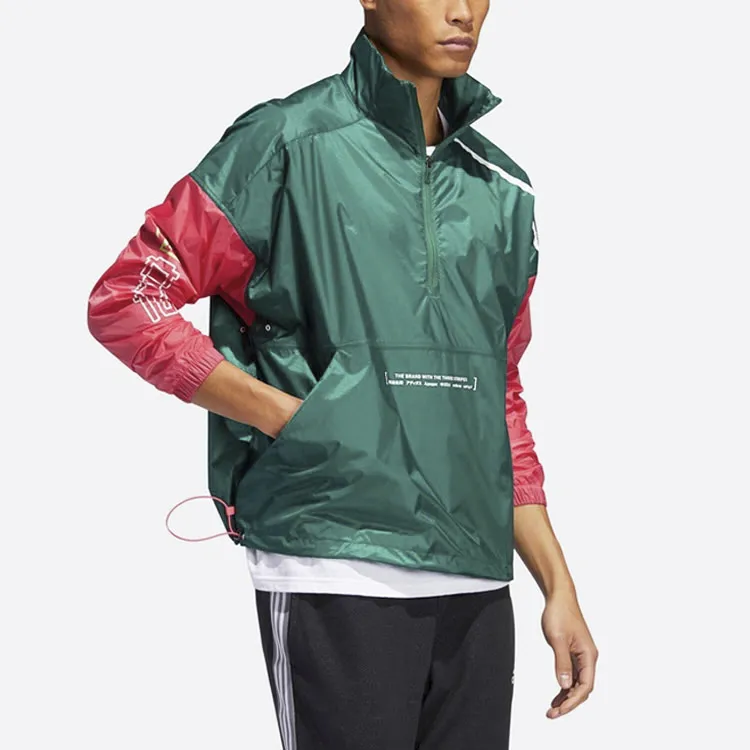 Adidas Transitional Jackets Coats Men's Forest Green-3