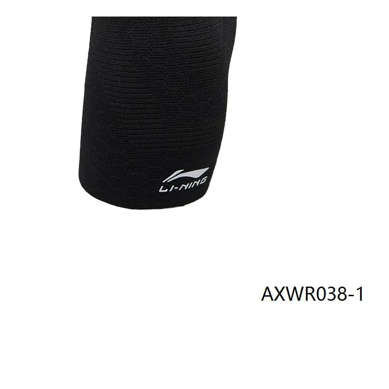 LINING Elbow Pads-4