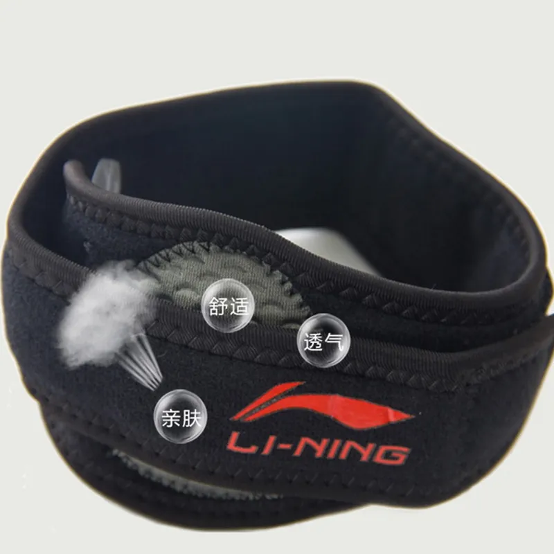 LINING Elbow Pads-2