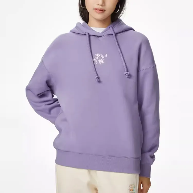 LINING Sports Life Collection Sweatshirts Women's Light Dark Purple-3
