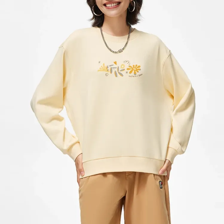 LiNing Sports Trend Series Sweatshirt Women's Sponge Cake Yellow-2