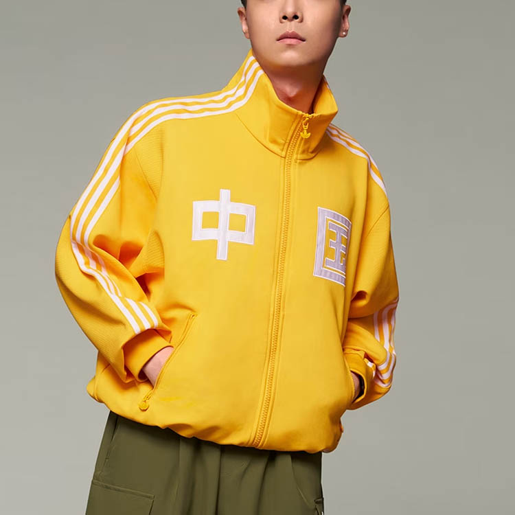 Adidas Originals Jackets Unisex Sunlight Yellow - POIZON Adidas Originals Jackets Unisex Sunlight Yellow - POIZON