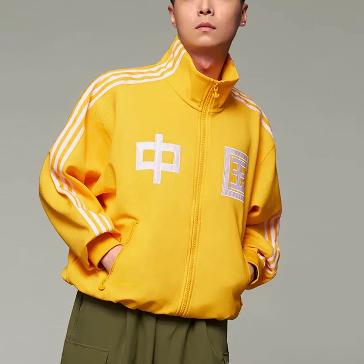 Adidas Originals TRACK TOP Jacket Unisex Sunlight Yellow-2