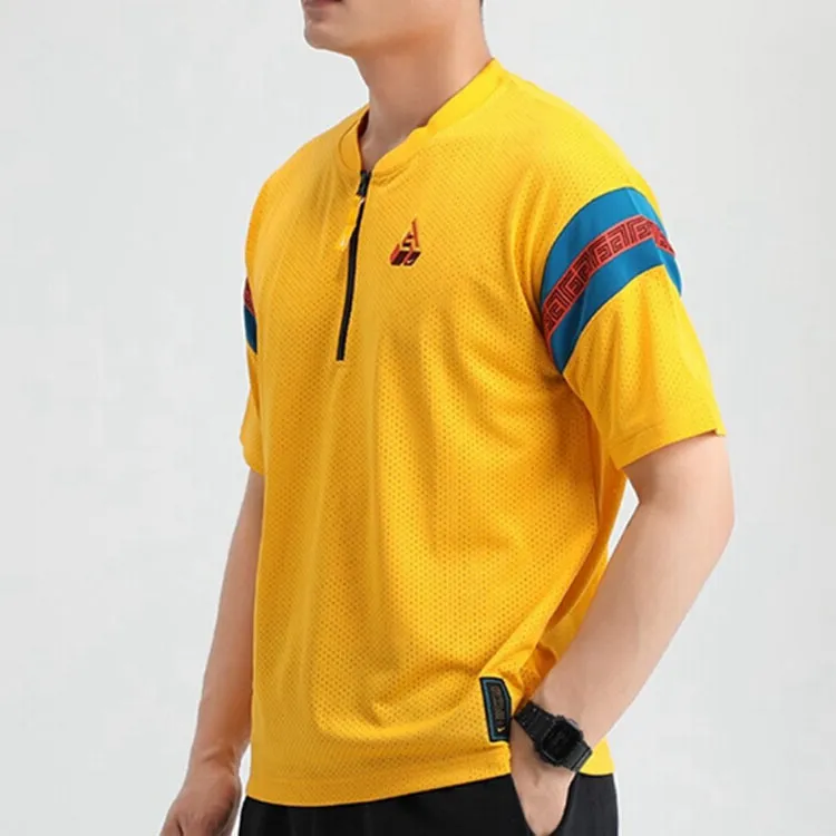 Nike T Shirt Men's University Gold-4