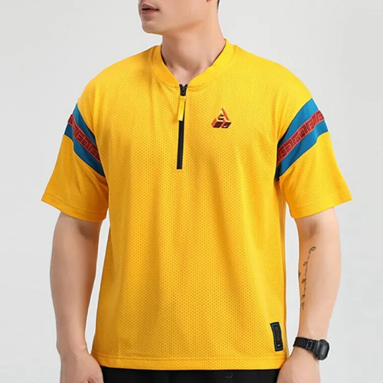 Nike T Shirt Men's University Gold-3