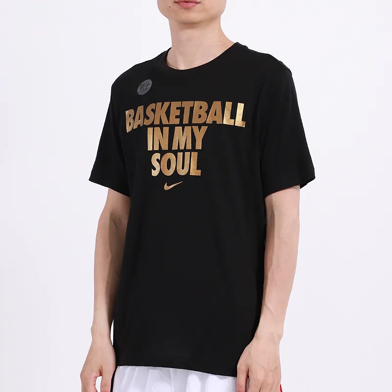 Nike T Shirts Men-5