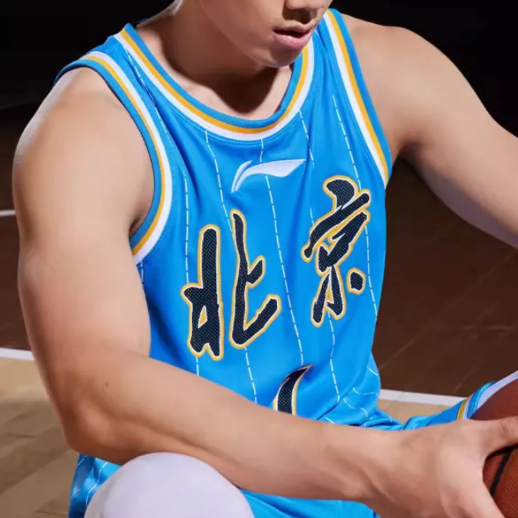LiNing CBA Collection Professional Basketball Collection Basketball Jerseys Men's Blue-7