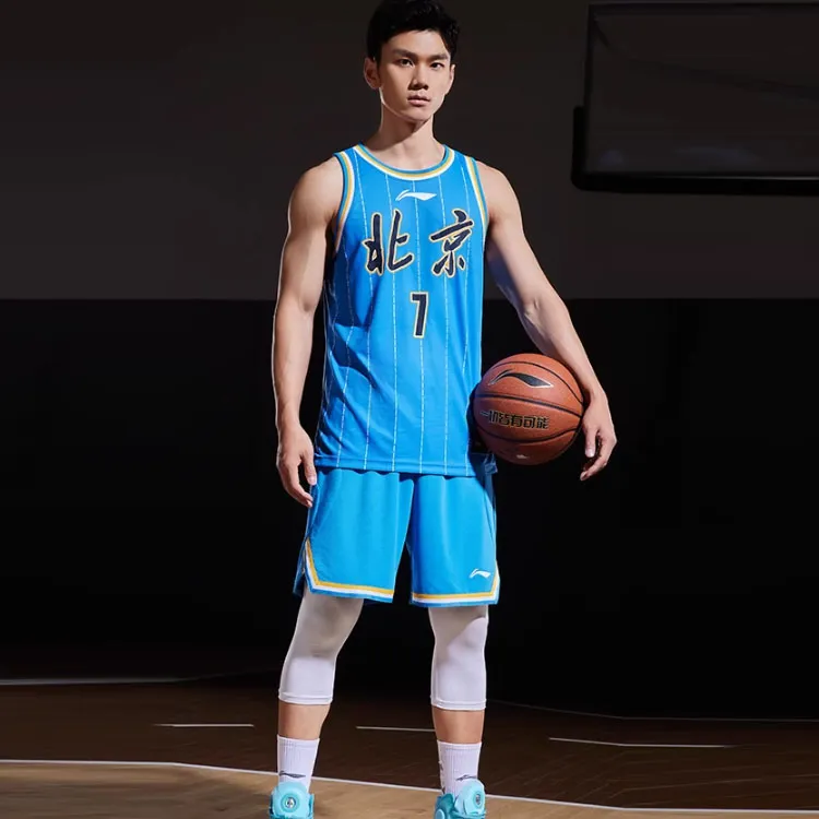 LiNing CBA Collection Professional Basketball Collection Basketball Jerseys Men's Blue-4