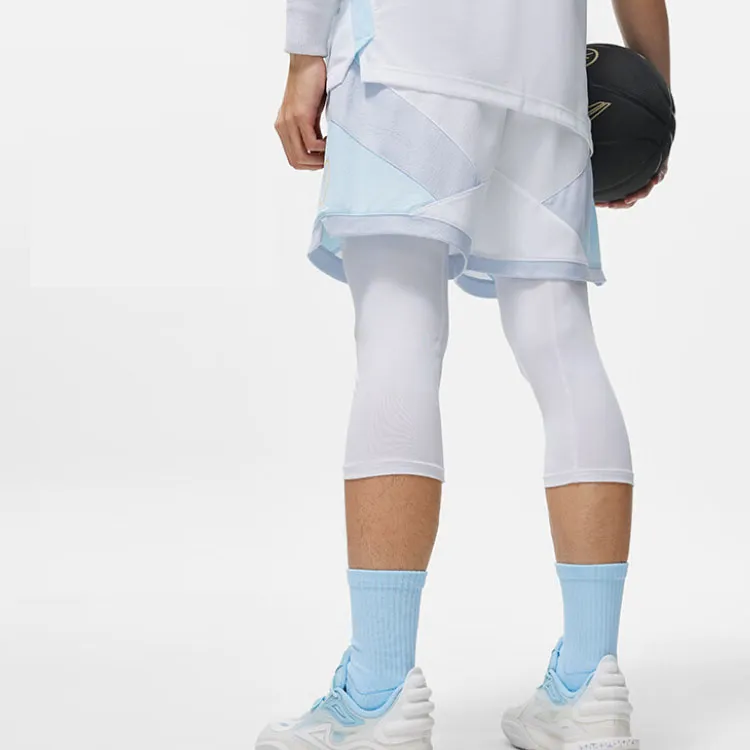 LiNing Basketball Shorts Men's Standard White-3