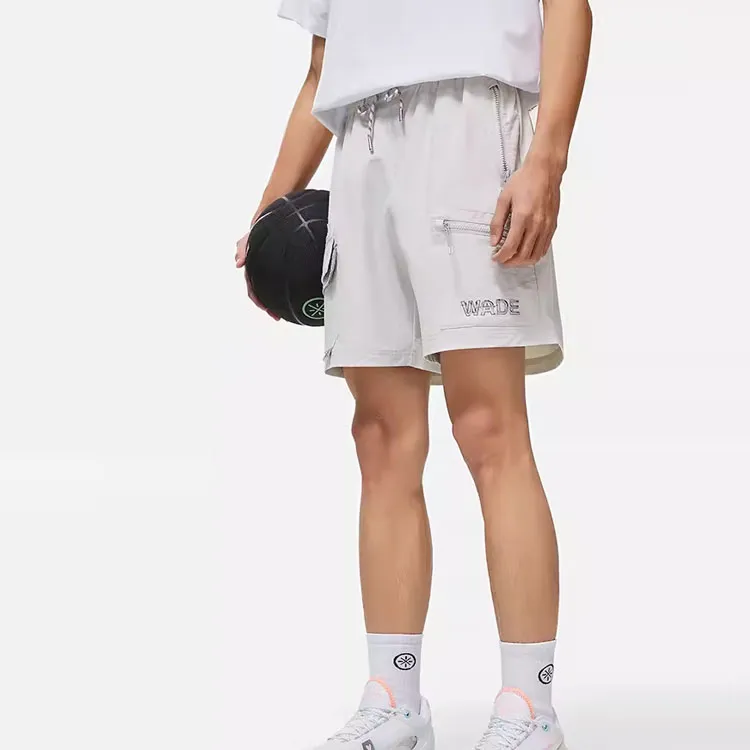 LiNing Li Ning X Cyril Artist Co titled Series Casual Shorts Men's River Lime-3
