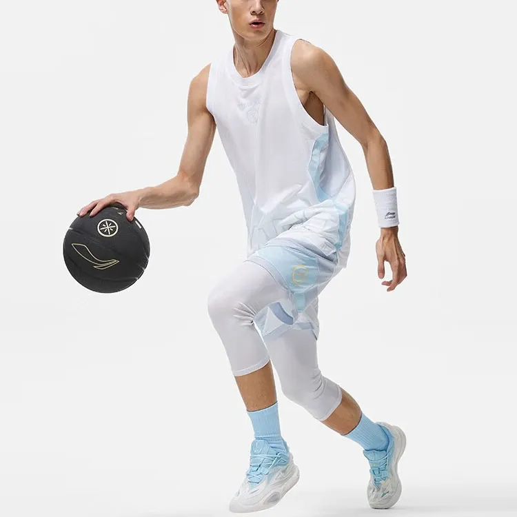 LiNing Basketball Shorts Men's Standard White-2