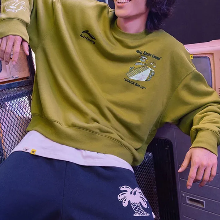 LiNing Sweatshirt Unisex Moss Olive Green-2