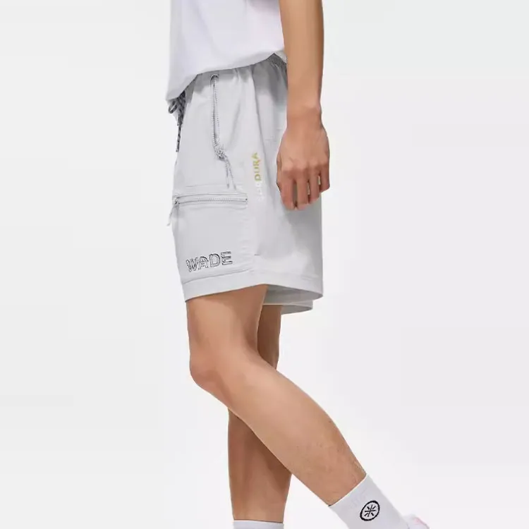 LiNing Li Ning X Cyril Artist Co titled Series Casual Shorts Men's River Lime-2