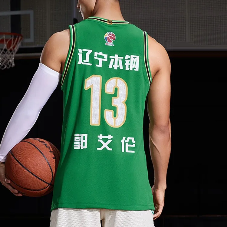 LINING CBA Collection Basketball Jerseys Men Green-2