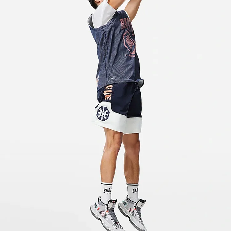LiNing Badfive Basketball Jerseys Men's-5