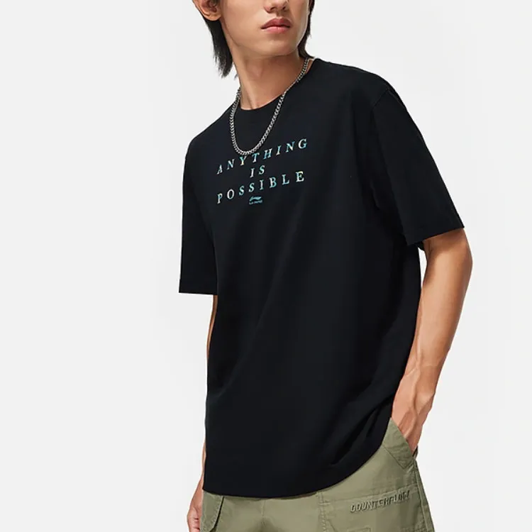 LiNing Sports Lifestyle Collection Sports Trendy Collection T Shirt Men's-2