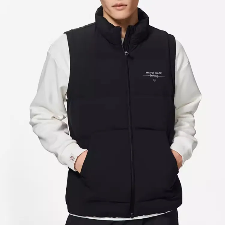 LINING Wade Collection Vests Men Black-5