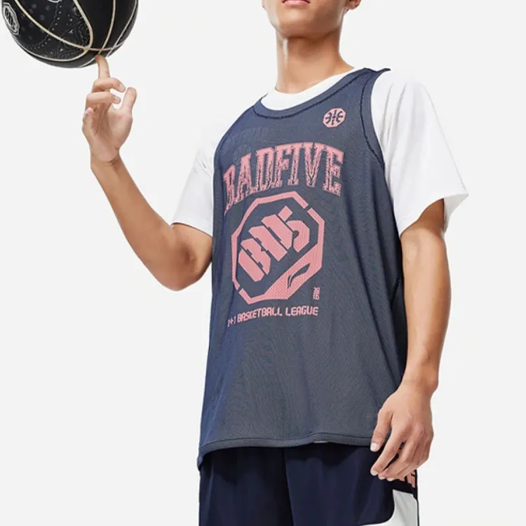 LiNing Badfive Basketball Jerseys Men's-2