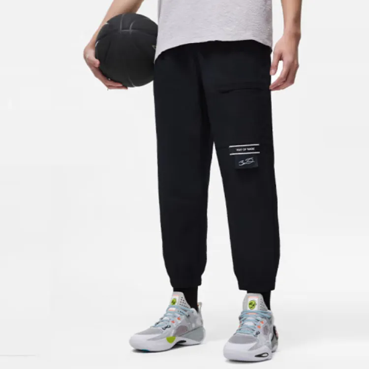 LiNing Knitted Sports Pants Men's Black-4