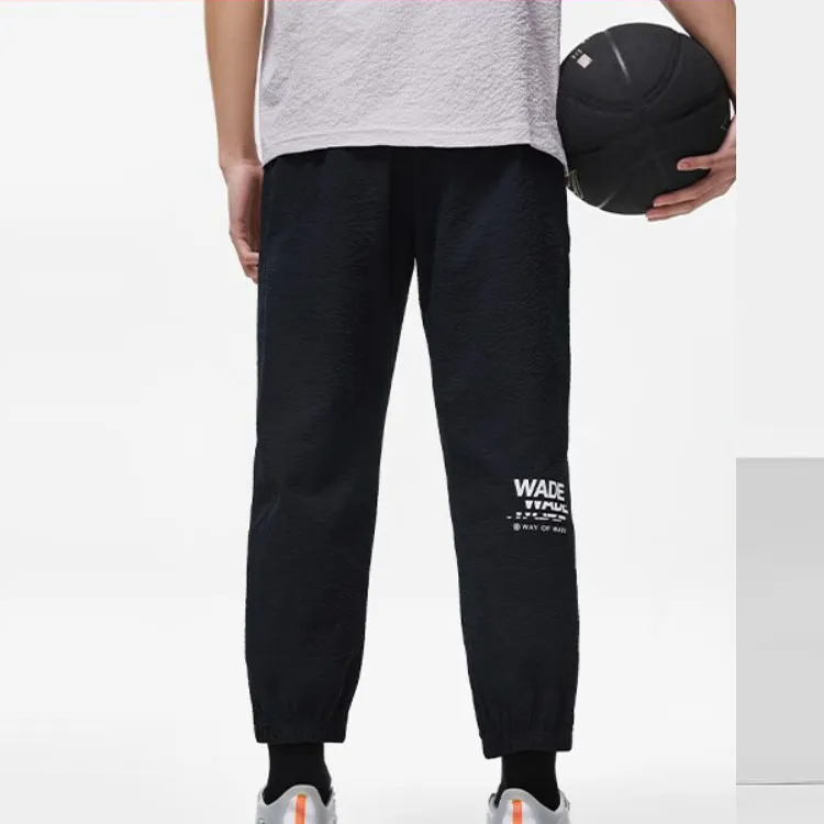 LiNing Knitted Sports Pants Men's Black-3