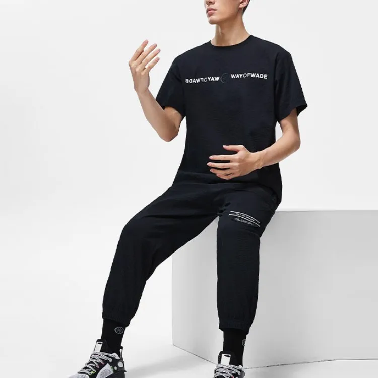 LiNing Knitted Sports Pants Men's Black-2