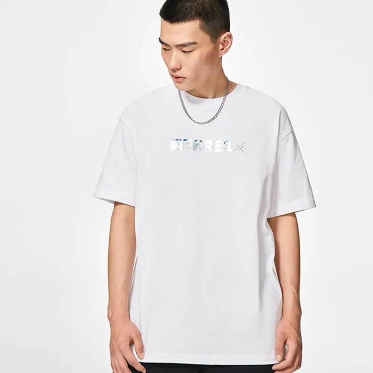 LiNing x Glare, Li Ning X Glare Co branded Wade Collection T Shirt Unisex White-3