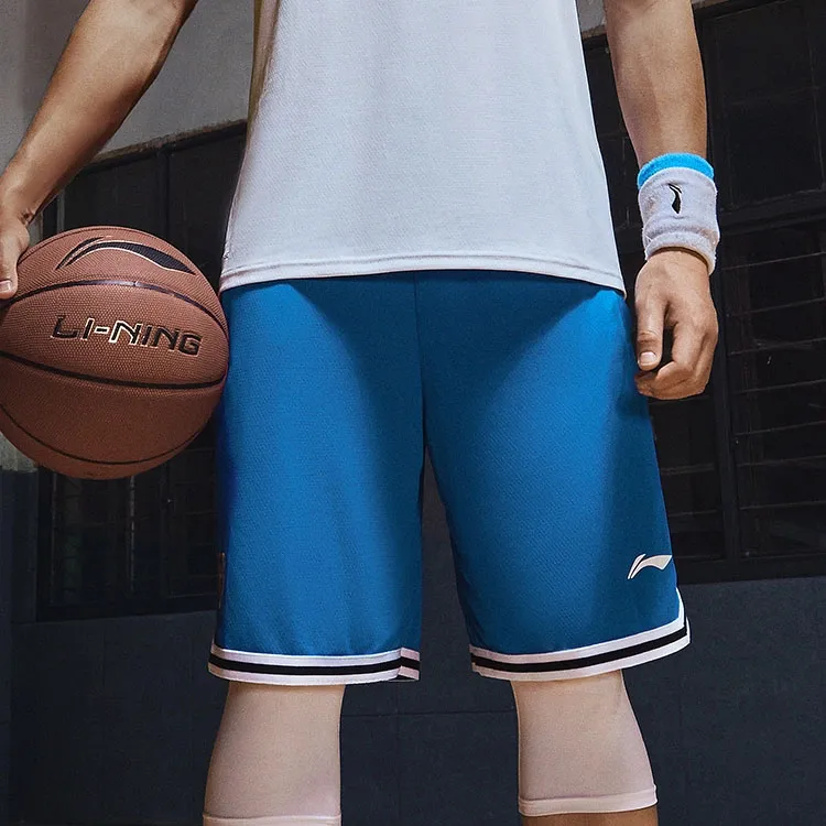 LiNing Basketball Shorts Men's Imperial Blue-2