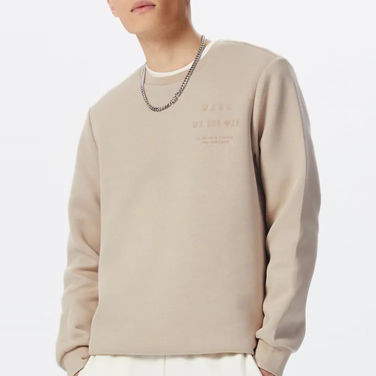 LINING Sweatshirts Men Brown-2