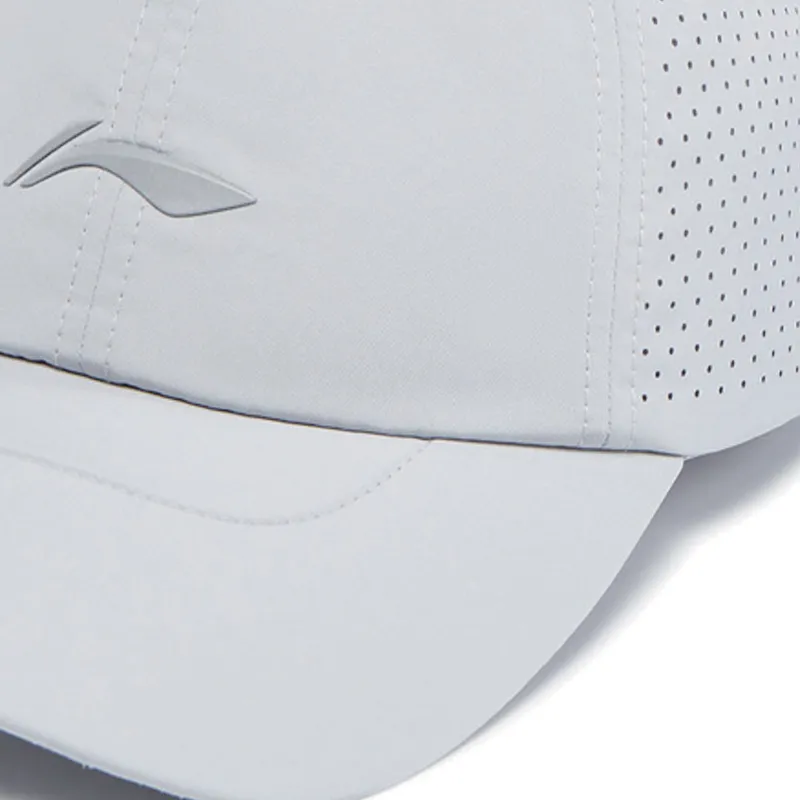 LiNing Polyester Baseball Caps Unisex River Lime-2
