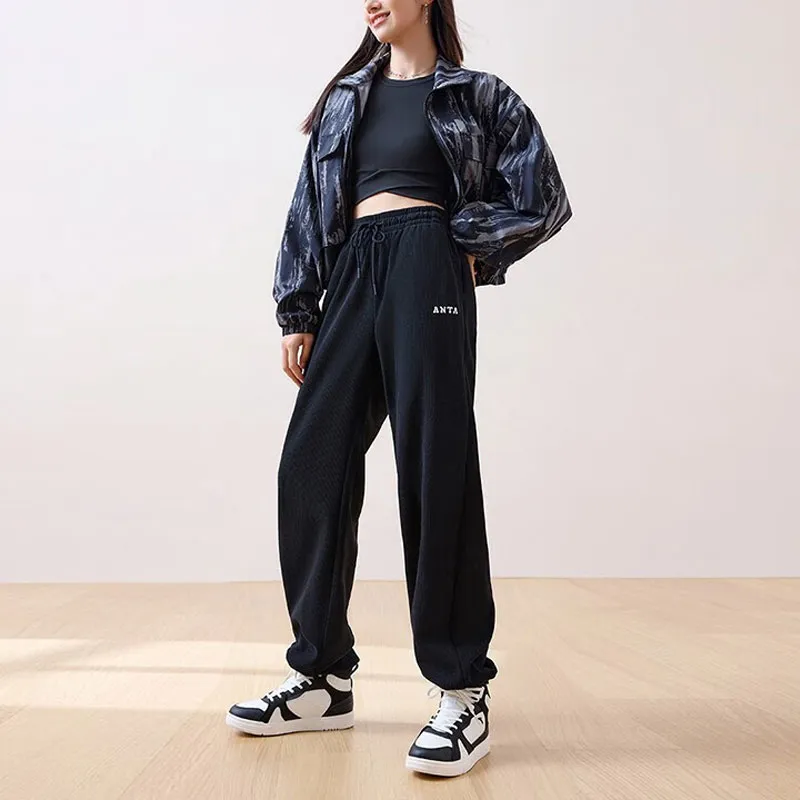 Anta Knitted Sweatpants Women's Basic Black-4