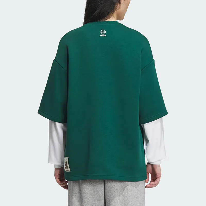 Adidas Neo Sweatshirt Men's Green-2
