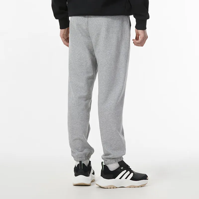 Adidas Knitted Sweatpants Men's Gray-2