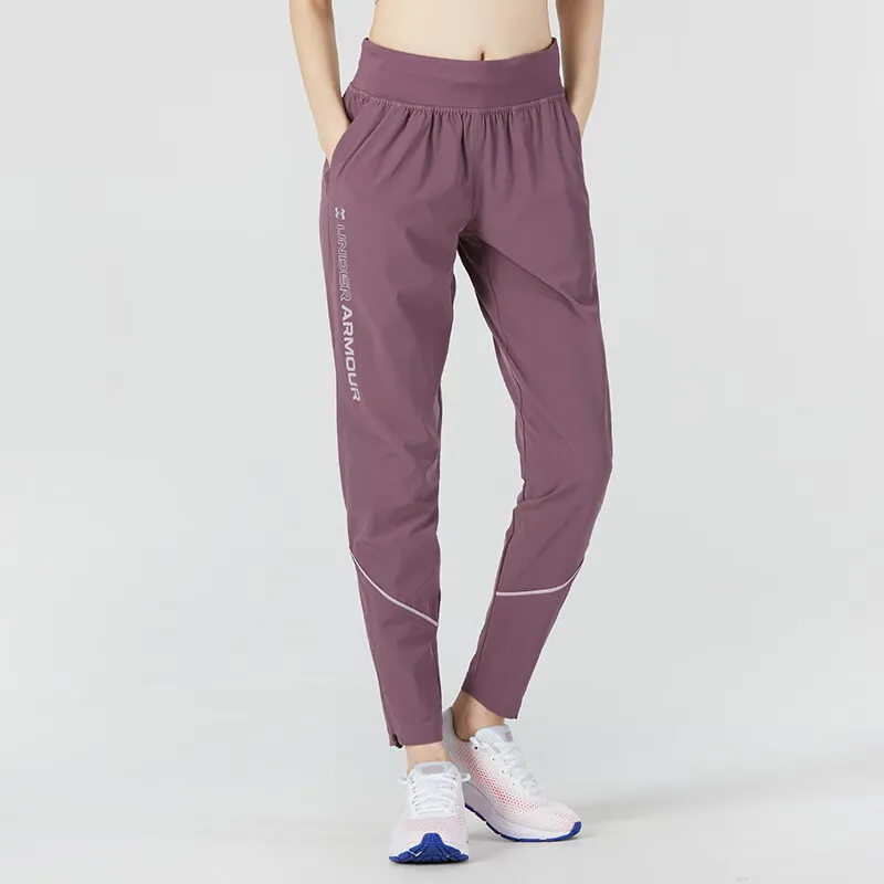 Under Armour Knitted Sports Pants Women's Purple-5