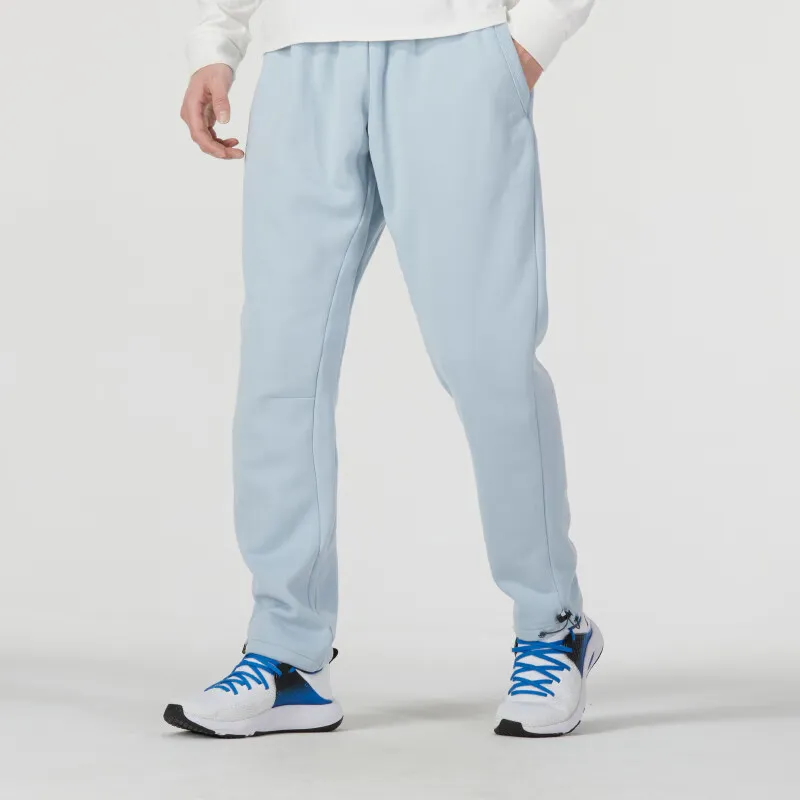 Under Armour Knitted Sports Pants Men's Light Blue-2