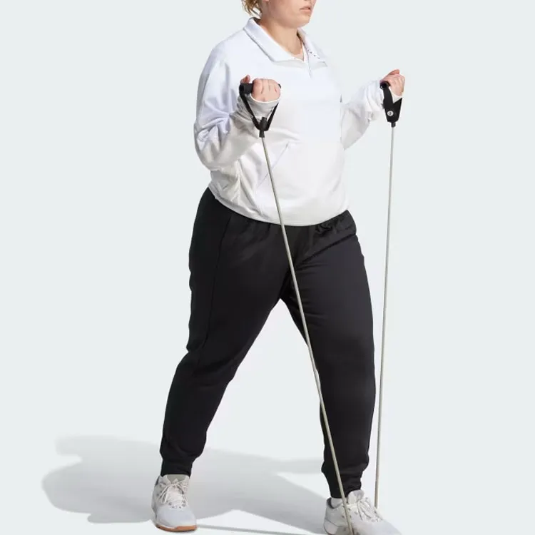 Adidas AEROREADY AEROREADY GAME & GO QUARTER-ZIP FLEECE TOP Sweatshirt Women's White-3