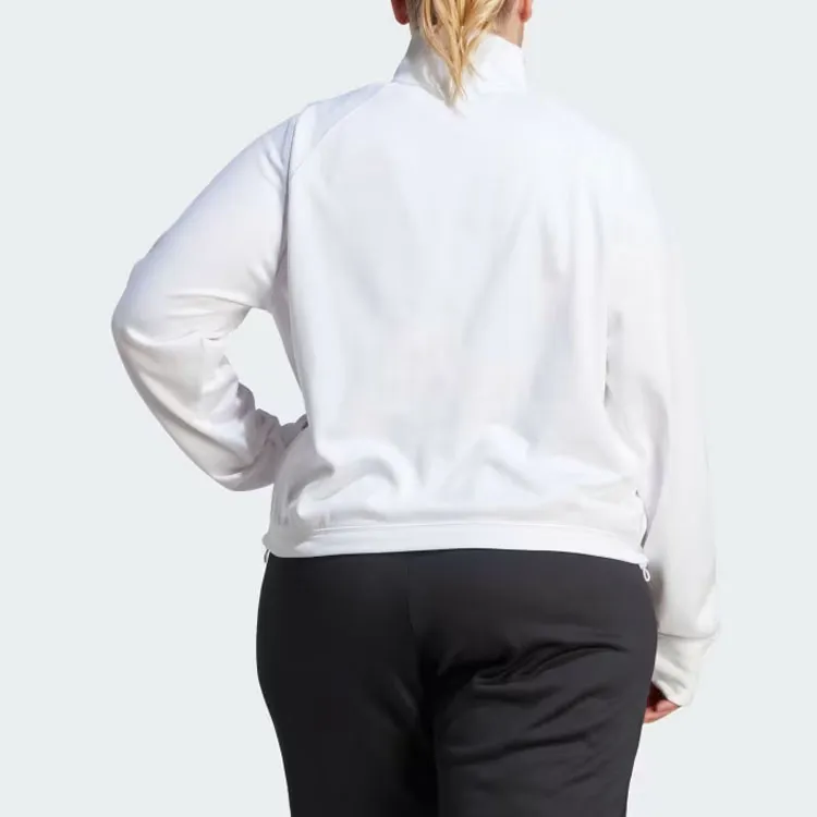Adidas AEROREADY AEROREADY GAME & GO QUARTER-ZIP FLEECE TOP Sweatshirt Women's White-2