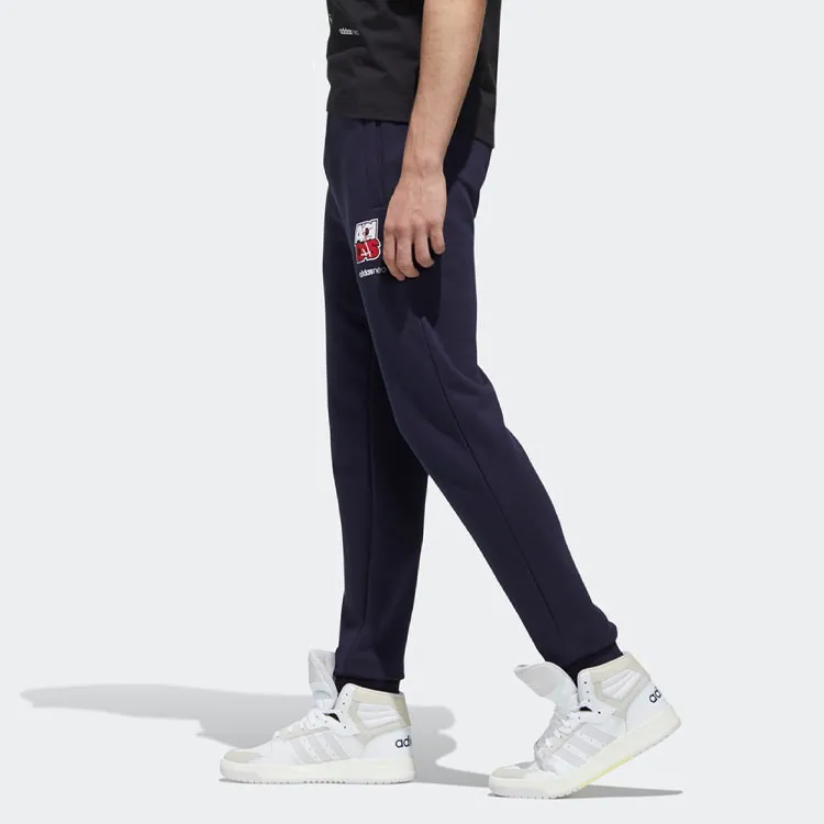Adidas Neo Knitted Sweatpants Men Navy Blue-3