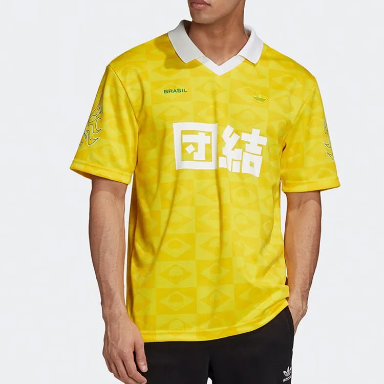 Adidas Originals T Shirt Men's Yellow-2