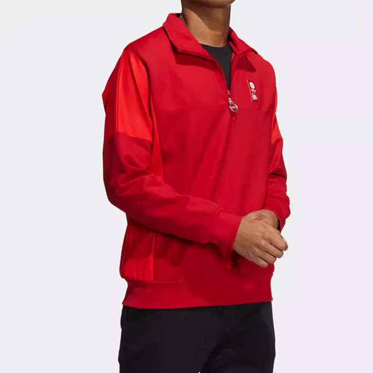 Adidas Neo Sweatshirt Men's Red-3